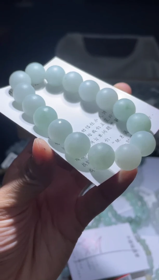 未镶嵌定制翡翠翡翠手串