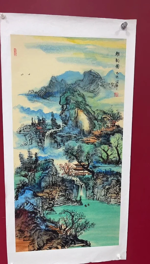 国画黄德中老师三尺