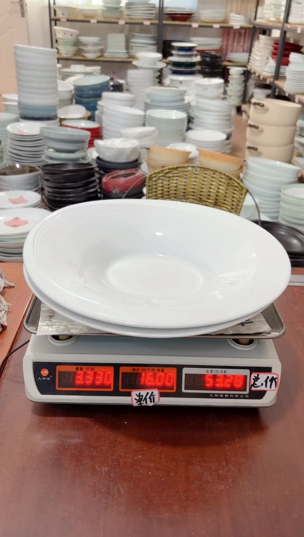 盘150号链接景德镇高温酒店瓷工厂库存