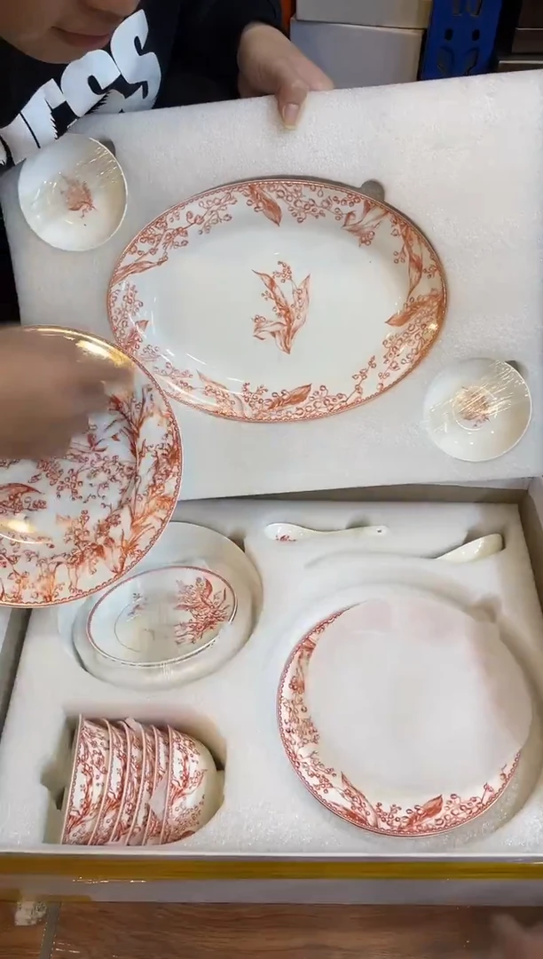 杯鸿辉家品牌瓷器，京东包邮！