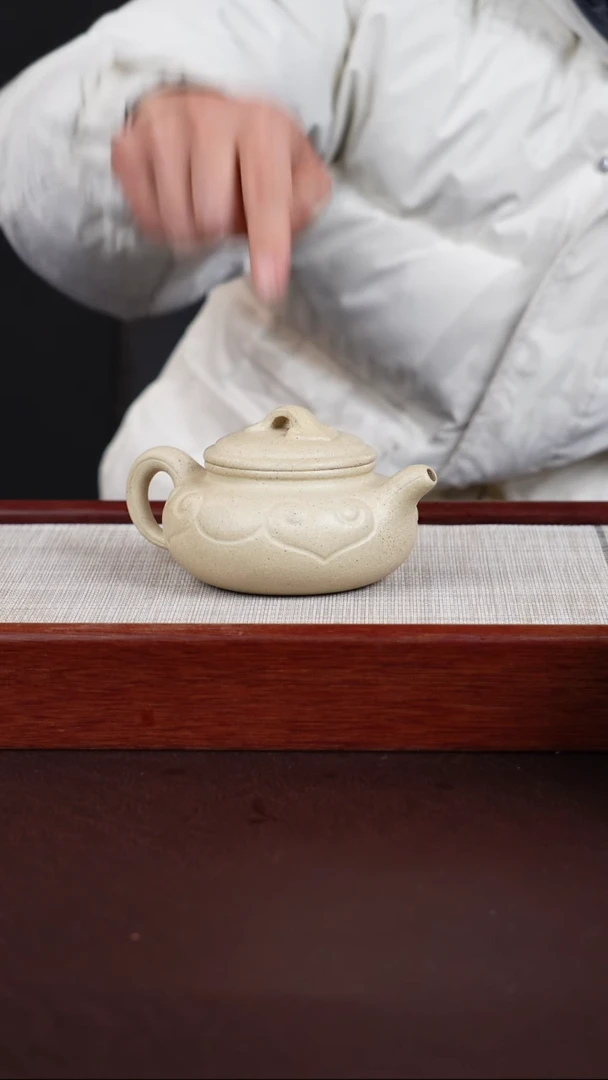 【闪购商品】紫砂茶壶宜兴紫砂壶  0215  A57