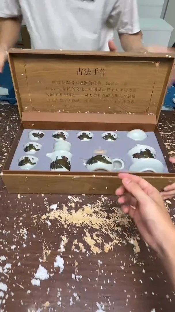 其他@@@@@@@@@@@@@@@@@@