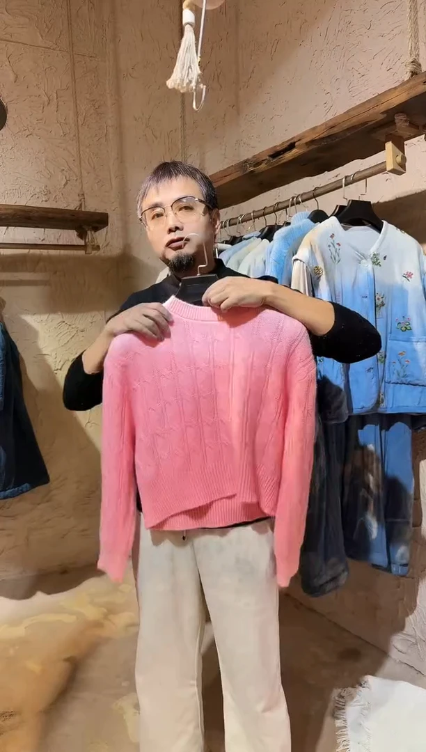 苏木植物染麻花毛衣