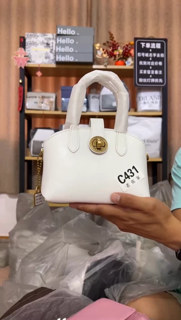 小牛皮（革）老张家女包431