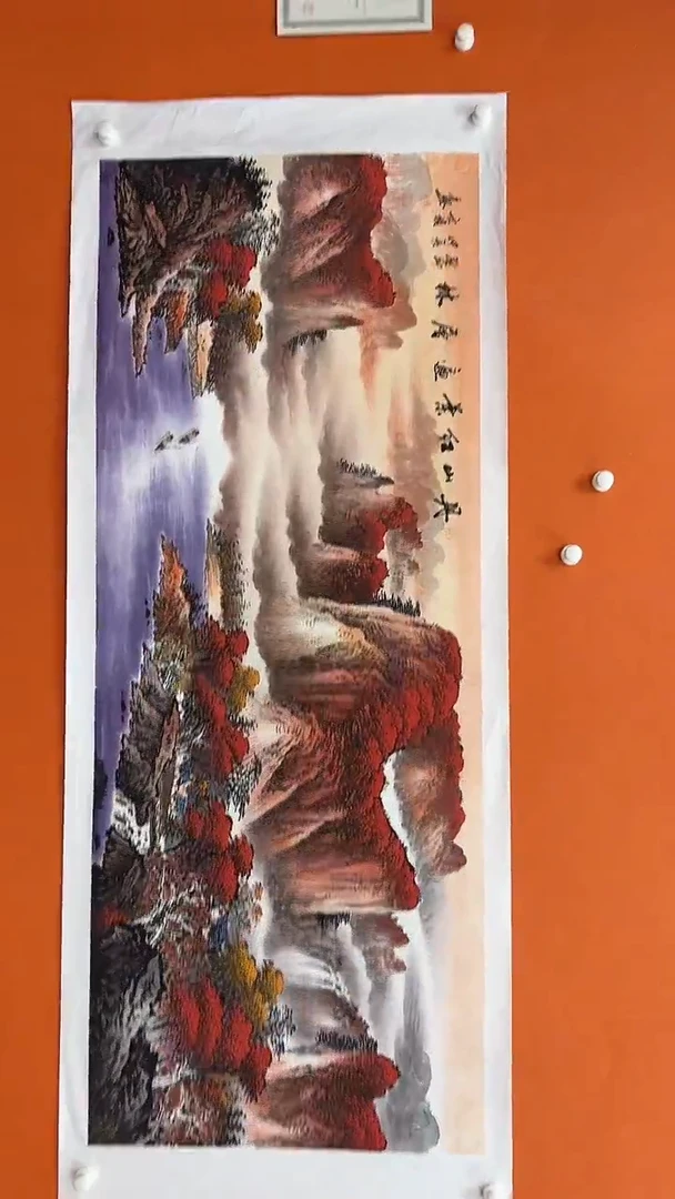 国画马文祯-书法/绘画S27