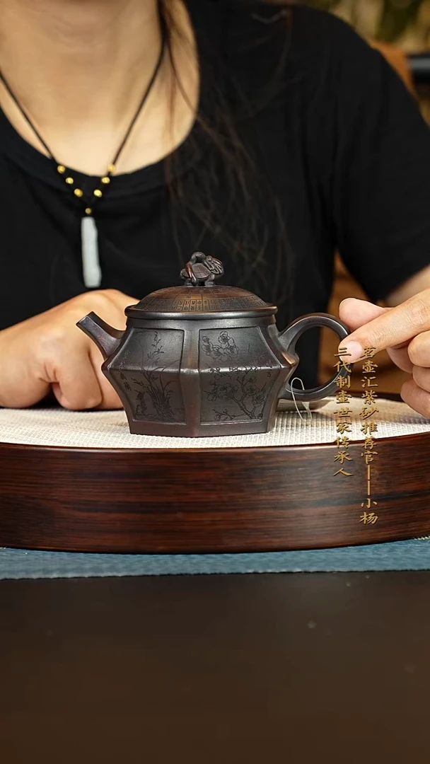 茶壶紫砂紫砂壶