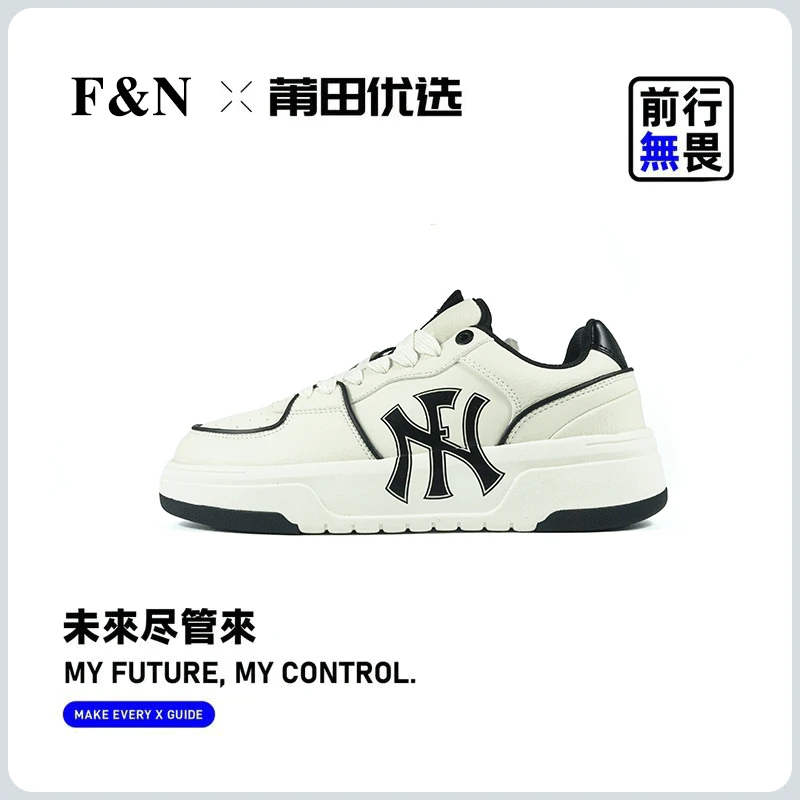 FN秋冬2024新款厚底学长鞋休闲男鞋女鞋欧美风板鞋