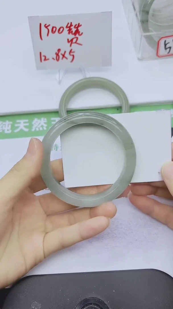 未镶嵌手镯石英质玉43-56/57