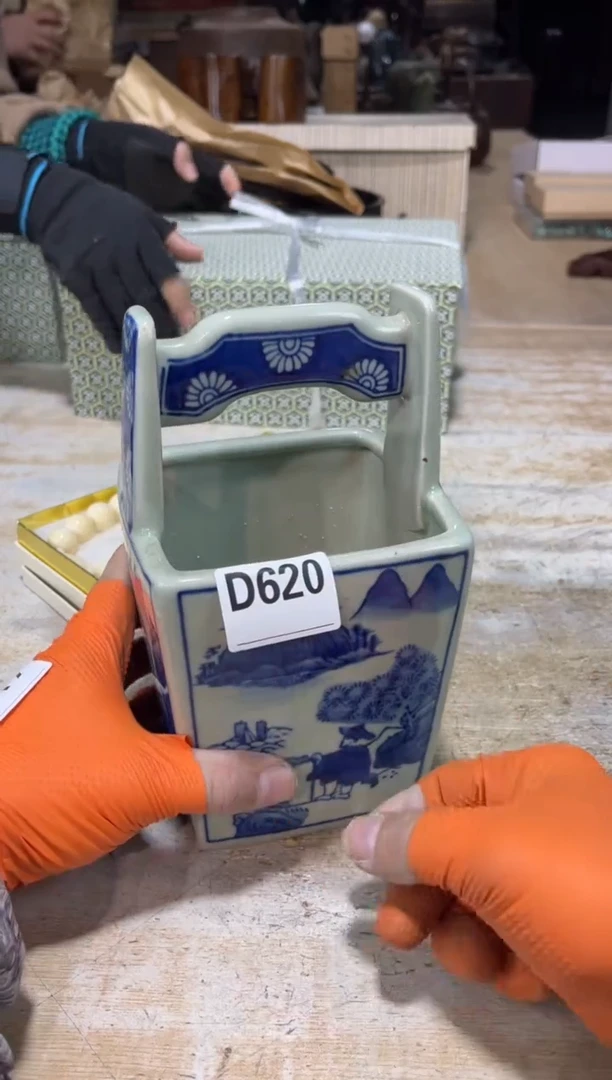 直播定闪专用中*龙直播定闪专用链接