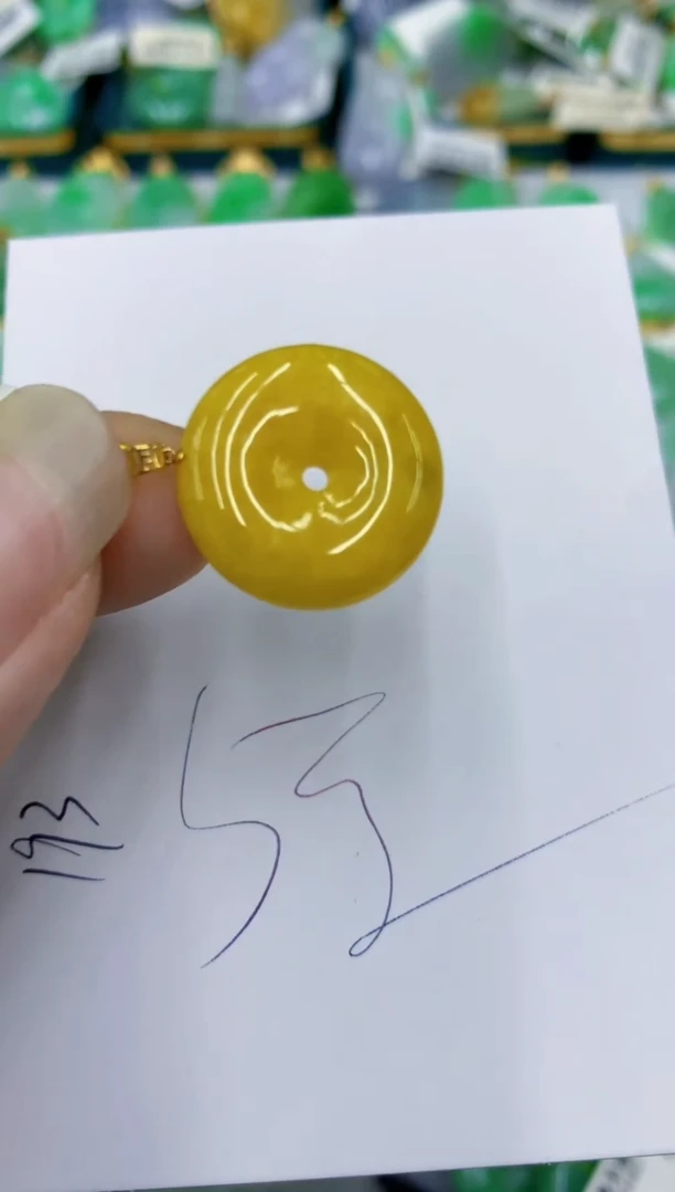翡翠18K金镶嵌颈饰11111111