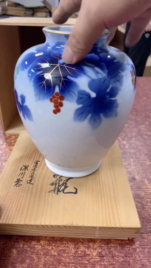 瓷片221观器轩欢迎您
