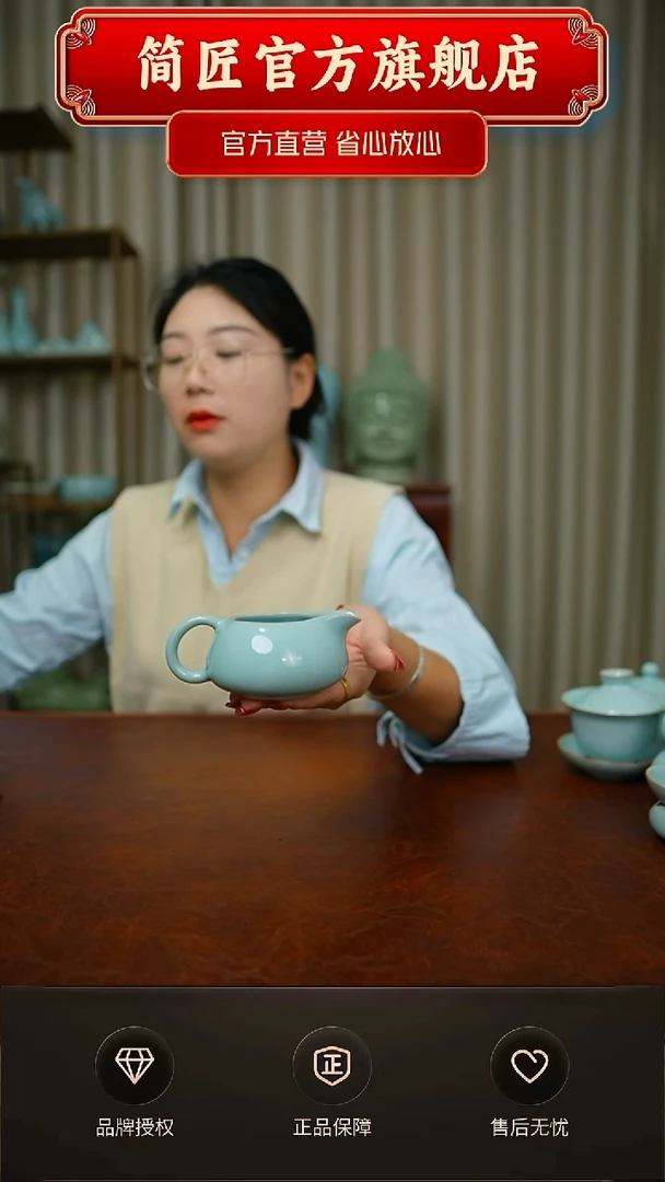 臻稀天青石瓢公道微瑕