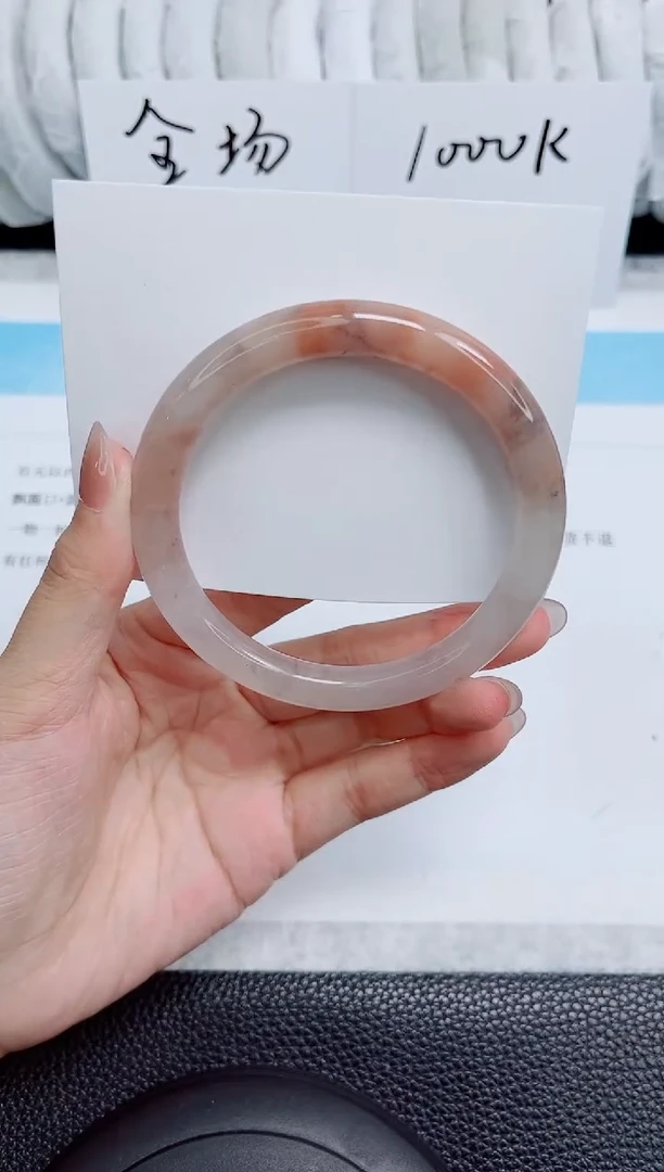 未镶嵌手镯石英质玉19-60.3