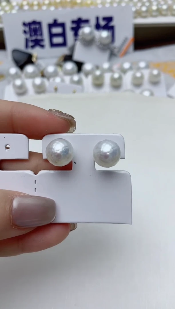 【闪购商品】海水珍珠耳饰18K金镶嵌A132