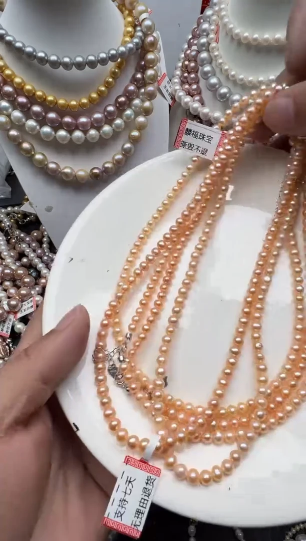 【闪购商品】淡水珍珠颈饰未镶嵌1