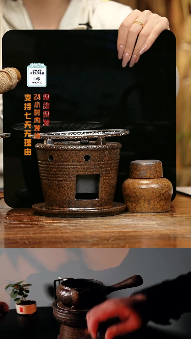 【闪购商品】紫砂茶壶娇妹茶馆-古法柴烧