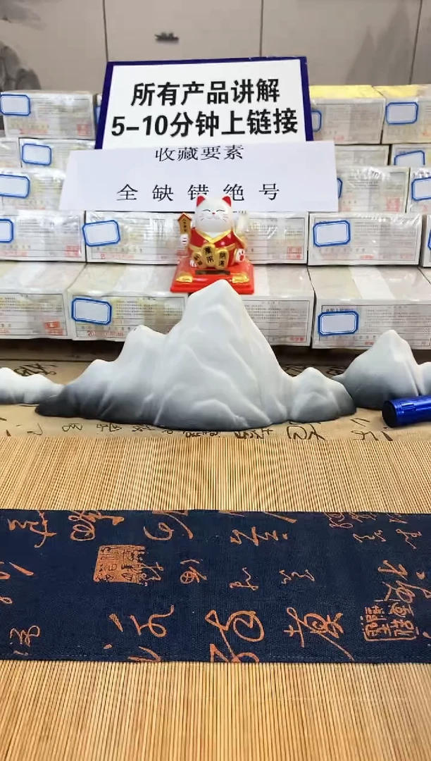 【05等面值】50兑50 一百张连号