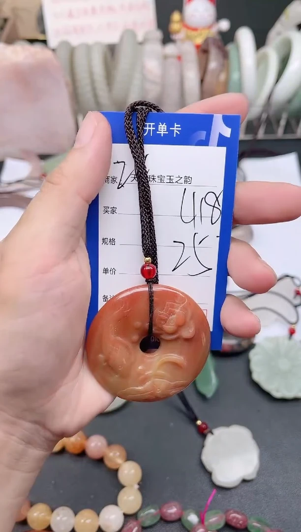 未镶嵌手镯石英质玉418