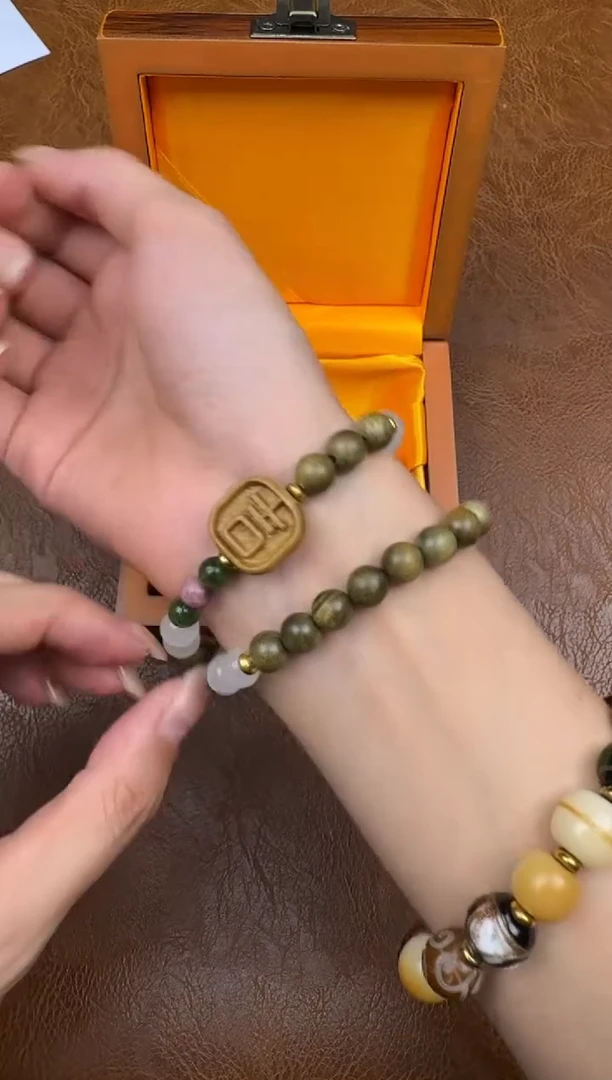 盛元堂文玩手串@@@ys947