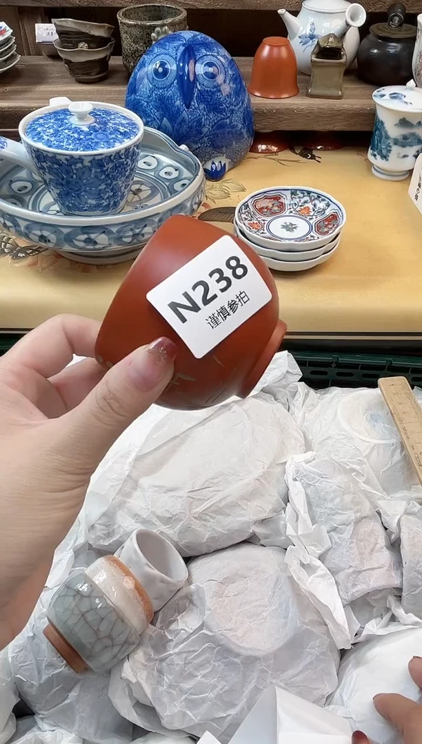 瓷片茉*  238
