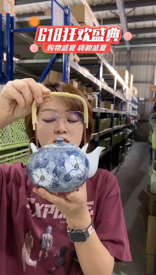 瓷片微微瑕体验装微微瑕体验装微微瑕体验装