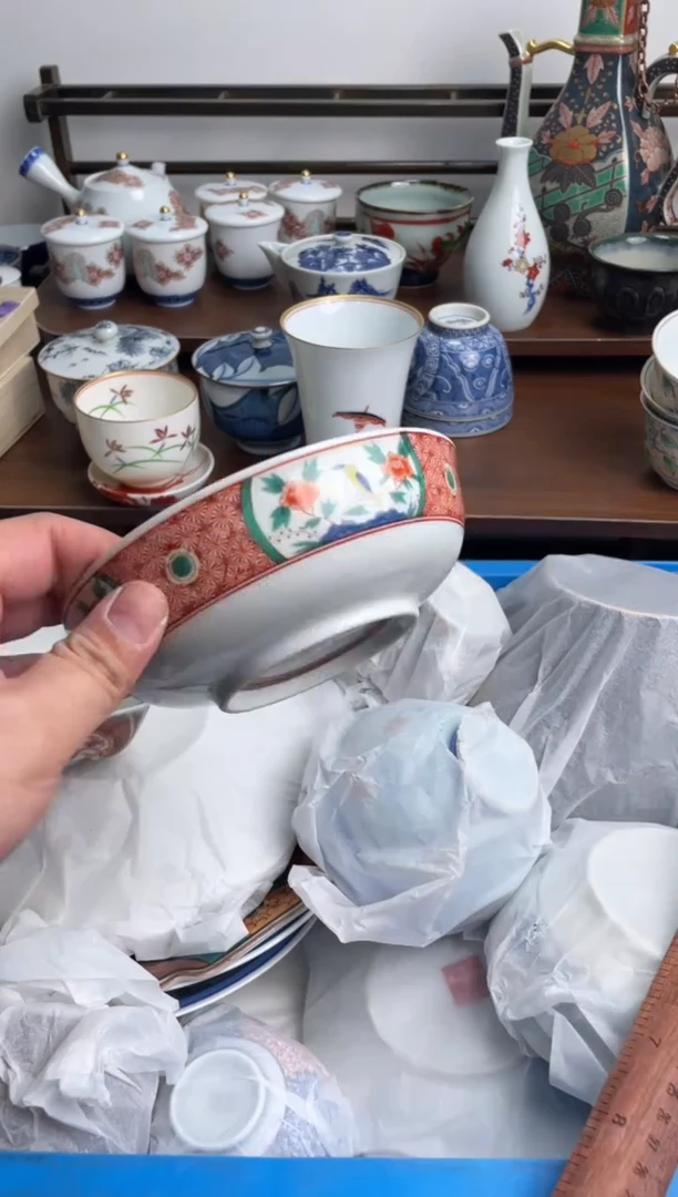 【闪购商品】瓷片439-E-满20包邮48h凑单