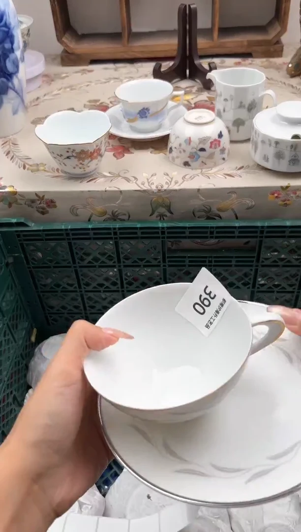 瓷片艳*R         390