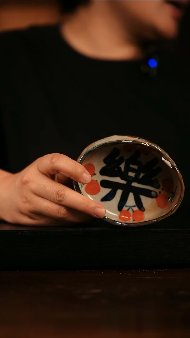 陶瓷遇瓷手作同款549