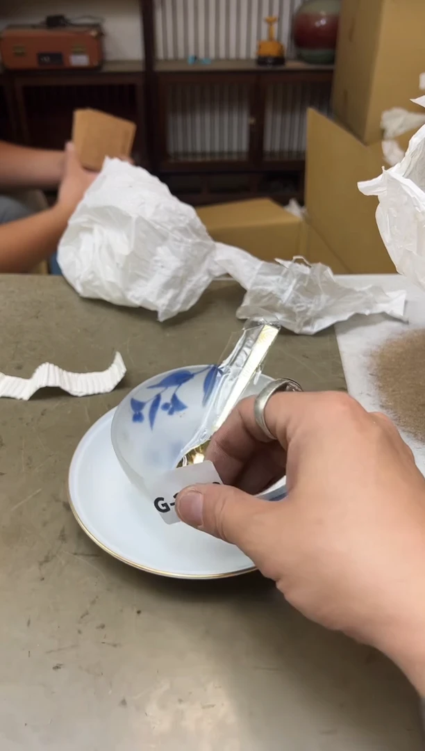 瓷片1178五单聚宝缘海淘精选