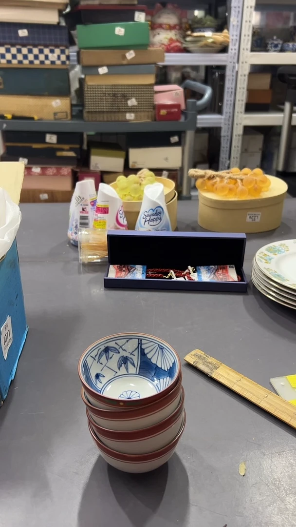 瓷片瓷片满38包邮，编号：L374   4只