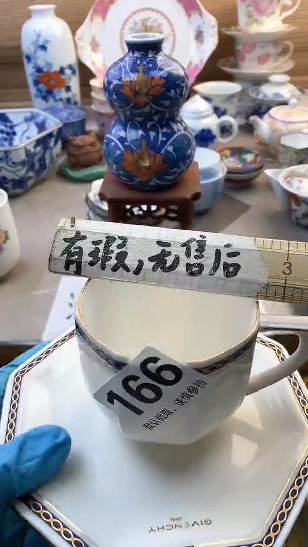 摆件禧***儿摆件瓷器瓷器瓷器瓷器