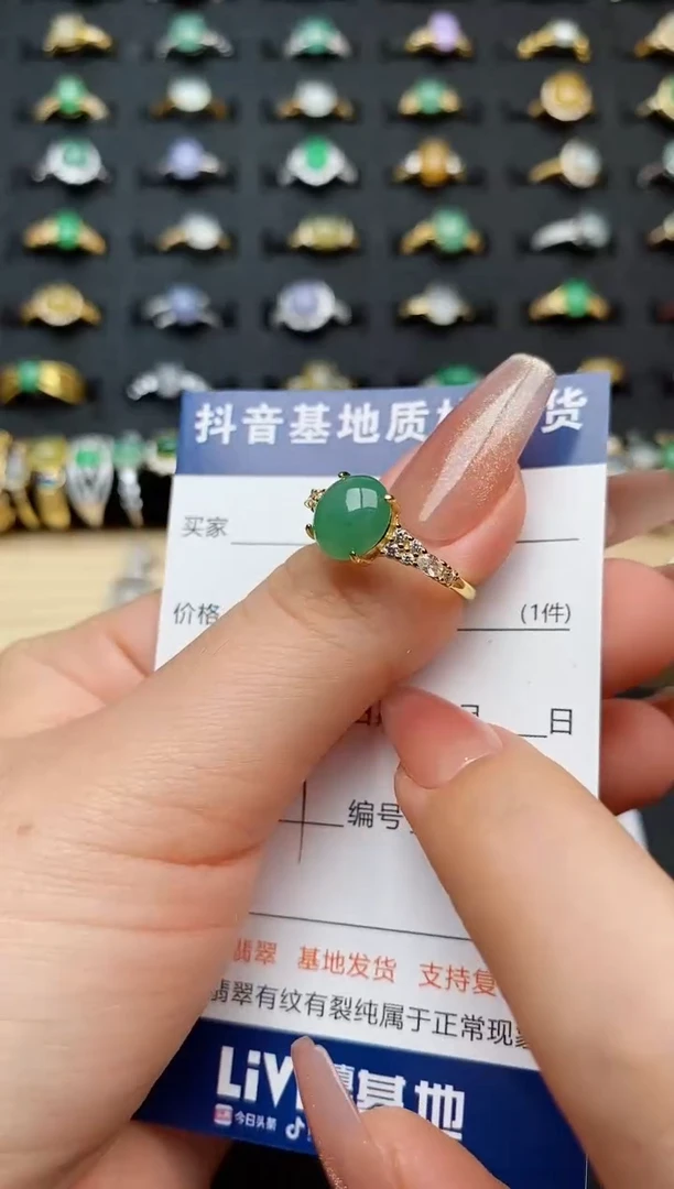 翡翠戒指银S925镶嵌............