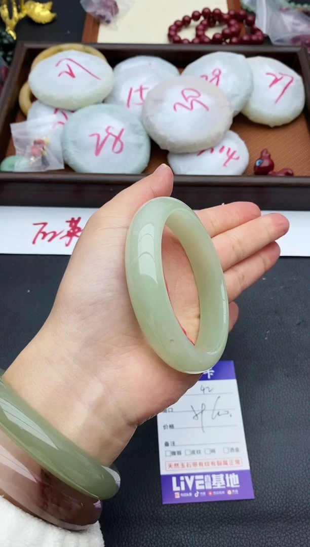 未镶嵌手镯石英质玉42+59/60