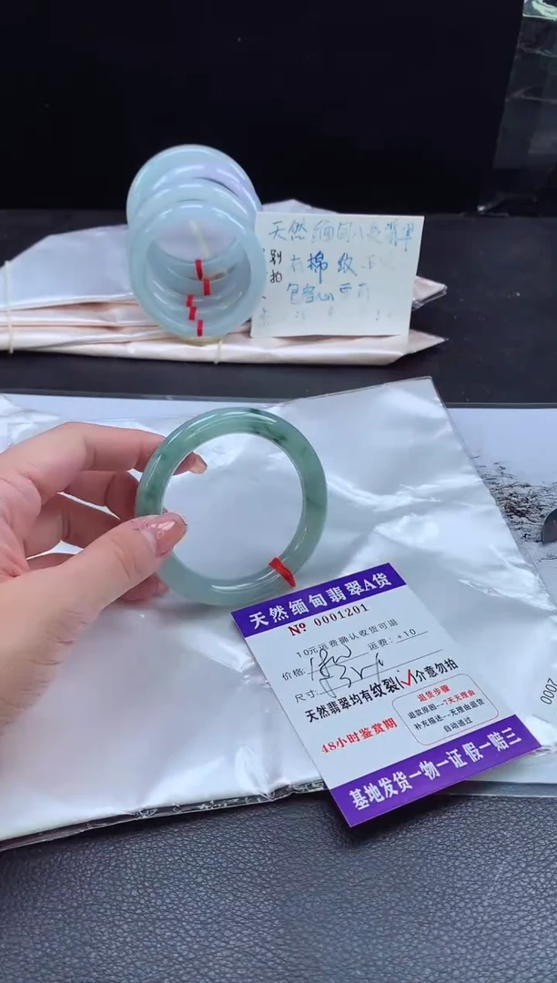 翡翠手镯未镶嵌111111111