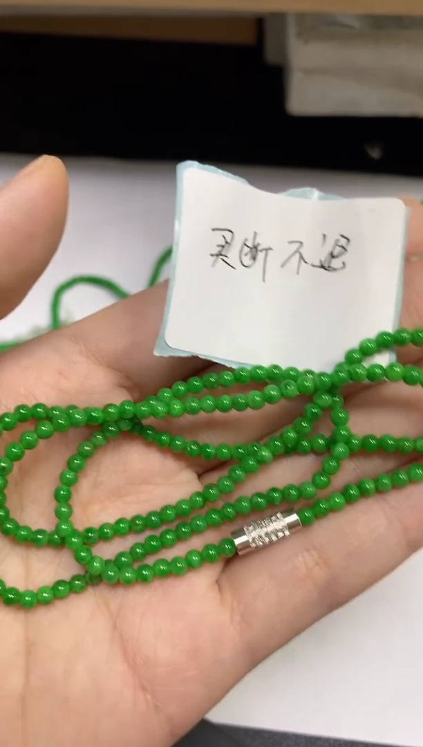 未镶嵌手链翡翠豆****麻未镶嵌 手链 翡翠