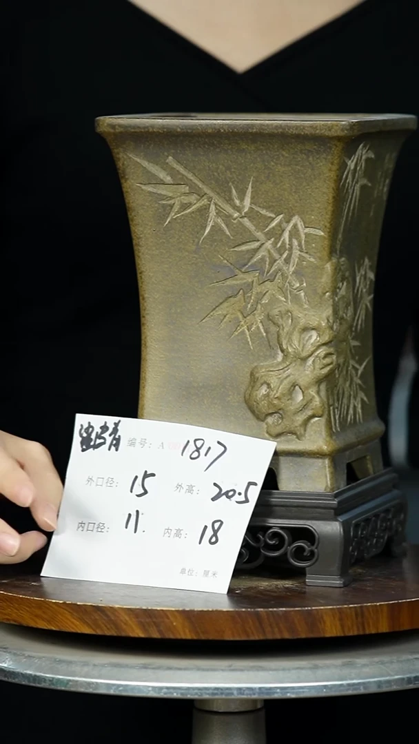 紫砂花盆1817+S紫砂花盆紫砂
