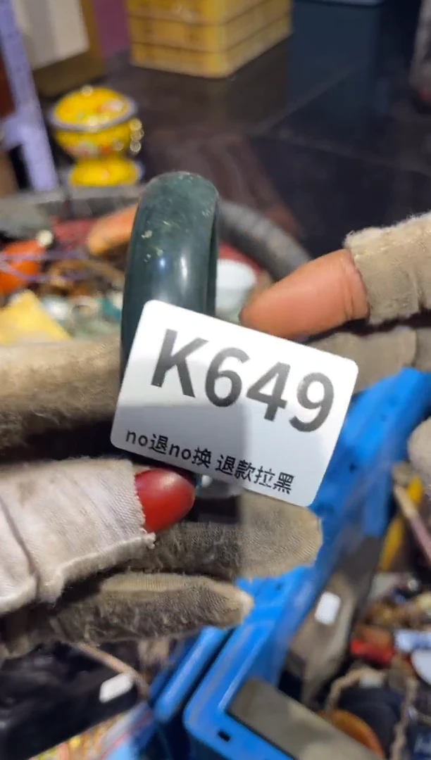 瓷片付*表姐直播所见所得