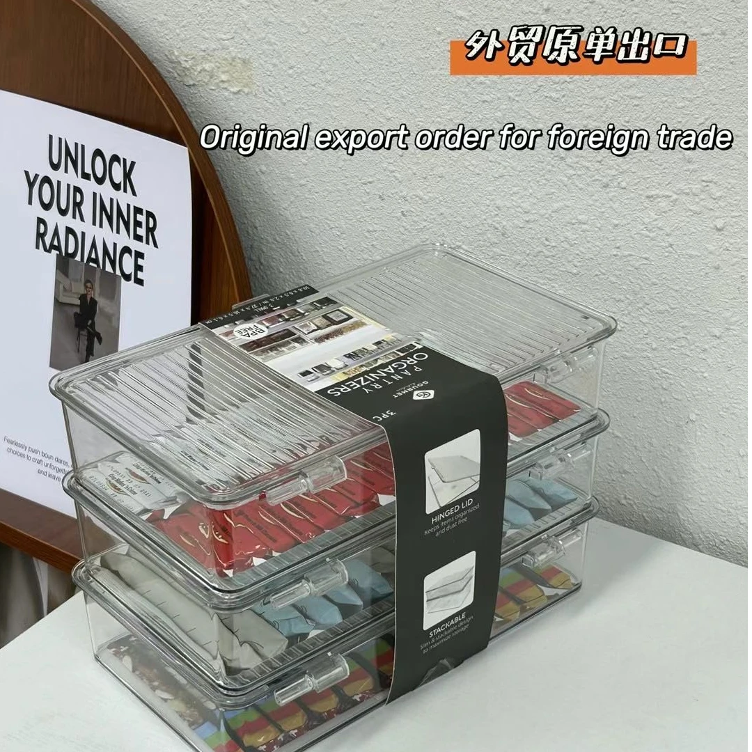 【出欧洲订单】欧式透明零食收纳盒亚克力风橱柜收纳盒