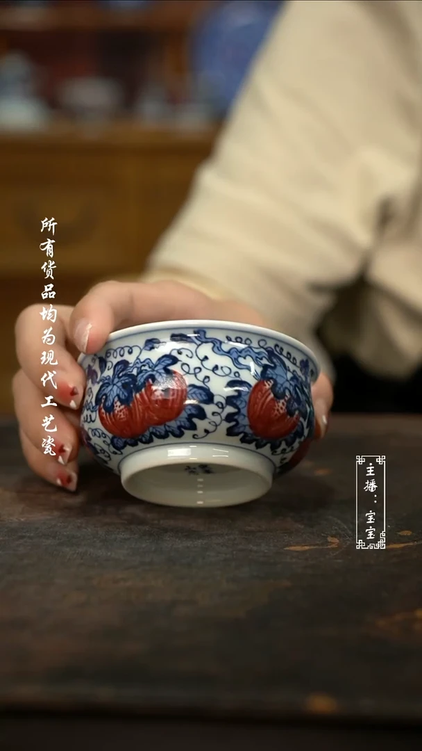 微瑕  福利 高温手绘现代瓷  釉里红矮炉士南瓜