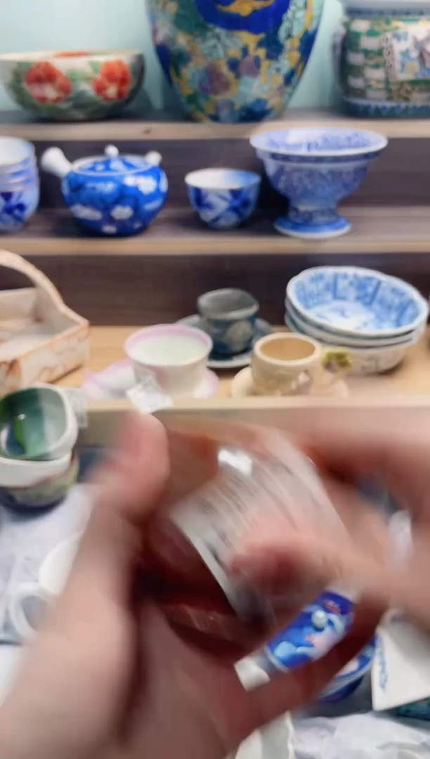 【闪购商品】B332***********
