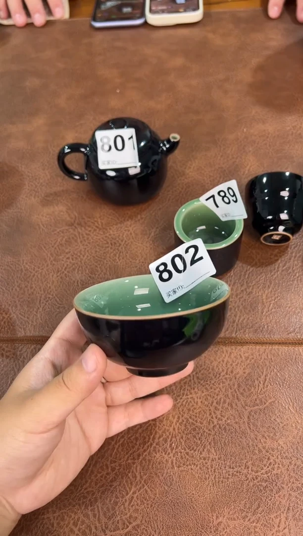 龙泉窑乌金釉茶碗802