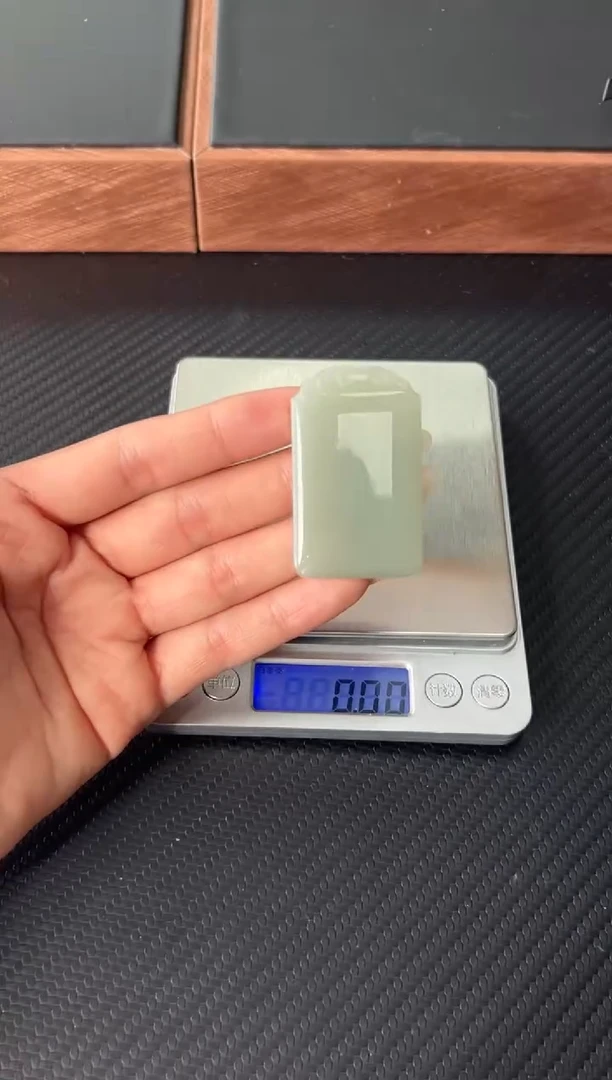 吊坠(赠链)未镶嵌和田玉且末微色差近矿吊坠mJ
