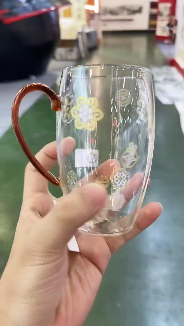 清源杯/皮球花/琥珀色