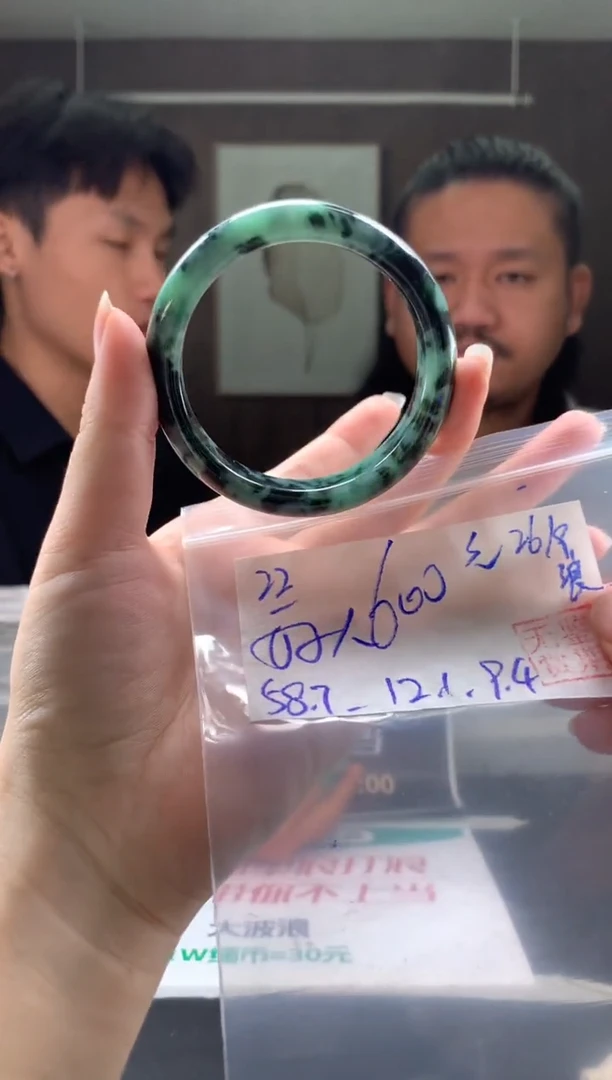 未镶嵌手镯翡翠好****安翡翠手镯 下单联系小耳机#22