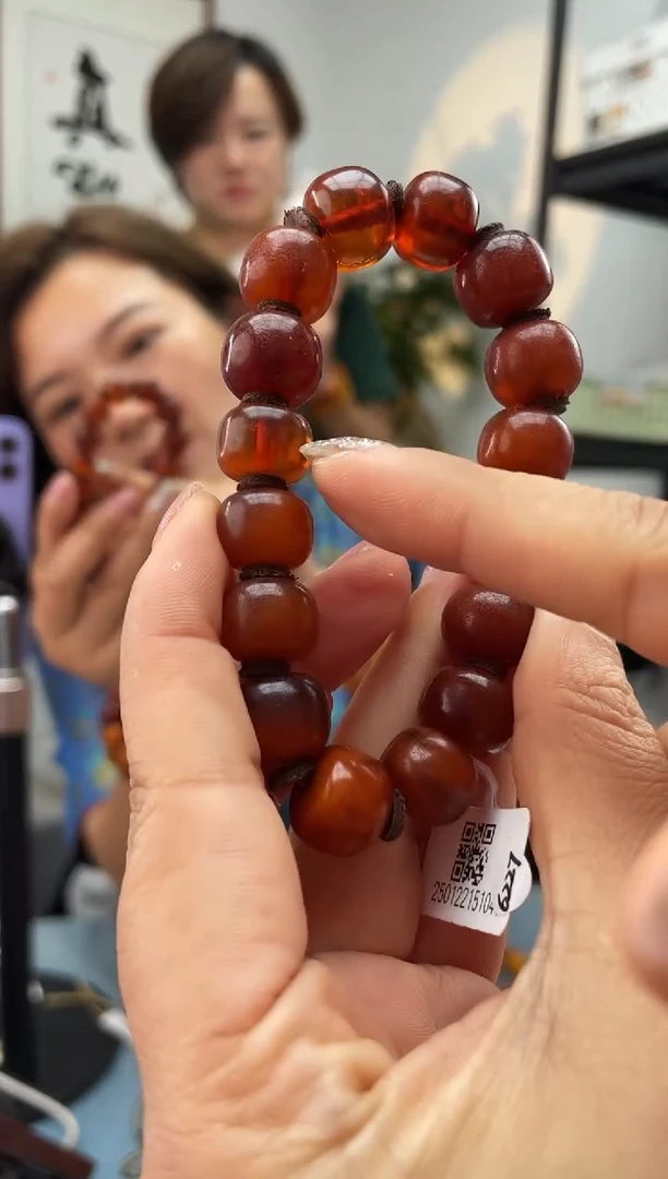 【闪购商品】未镶嵌琥珀珠宝奇石204 13发一件