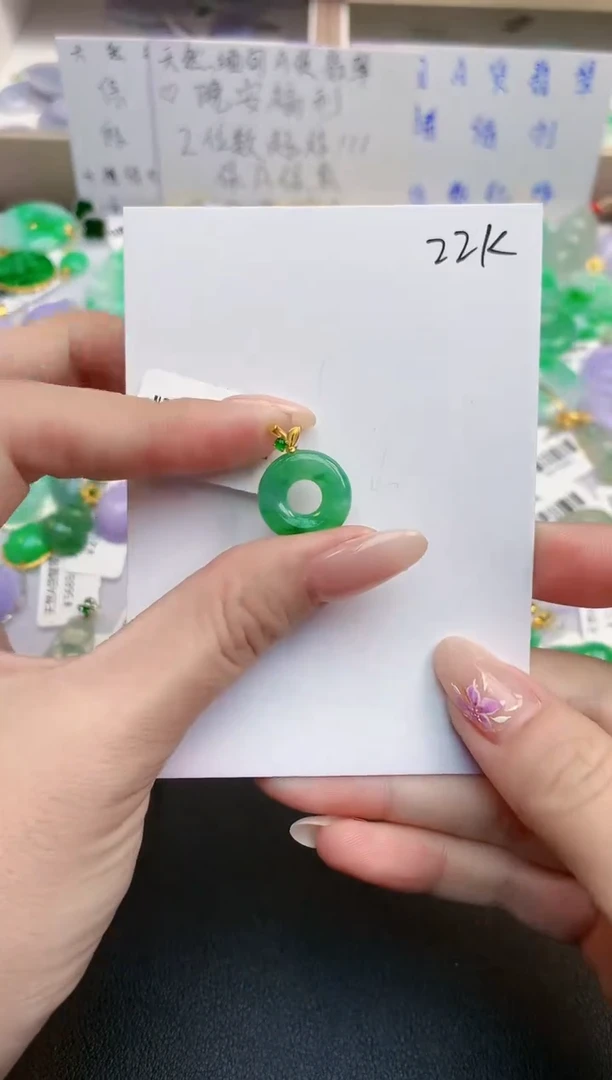 颈饰18K金镶嵌翡翠天然缅甸A货翡翠