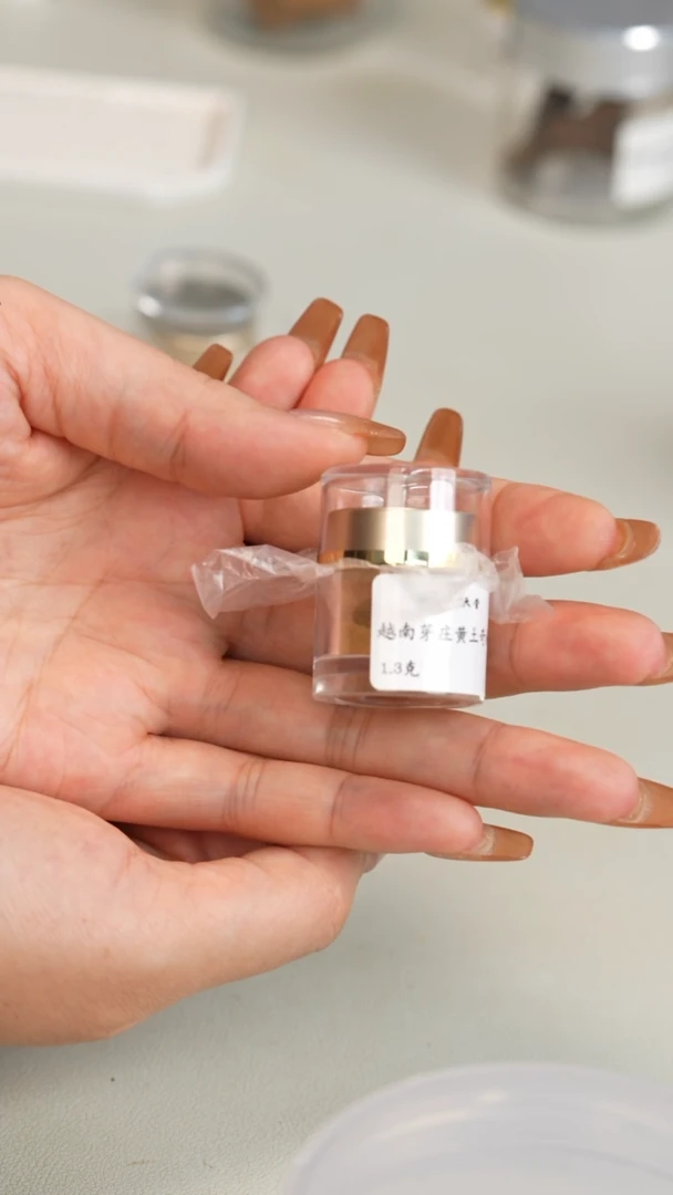 沉香沉香碎屑越南芽庄黄土棋楠1.3g