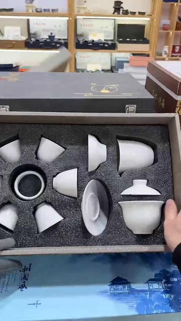 【闪购商品】展宏茶具展宏茶具@A-