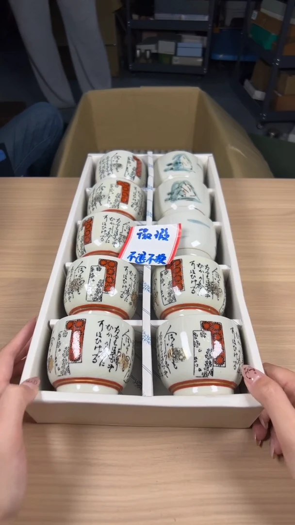 茶道陶瓷茶具套装