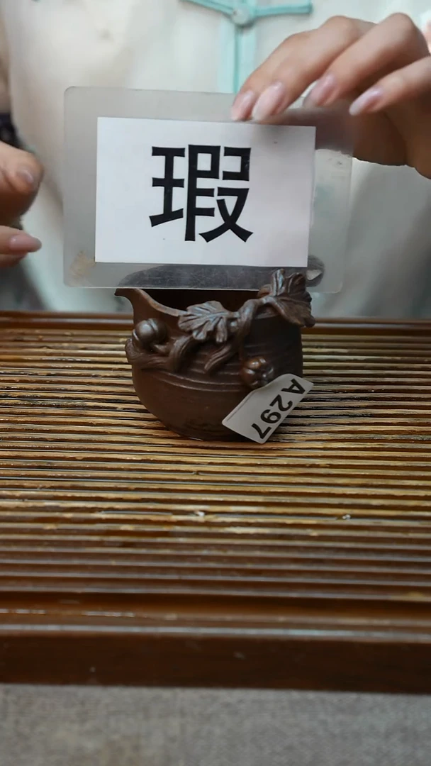 粗陶手工茶具 每只都不一样